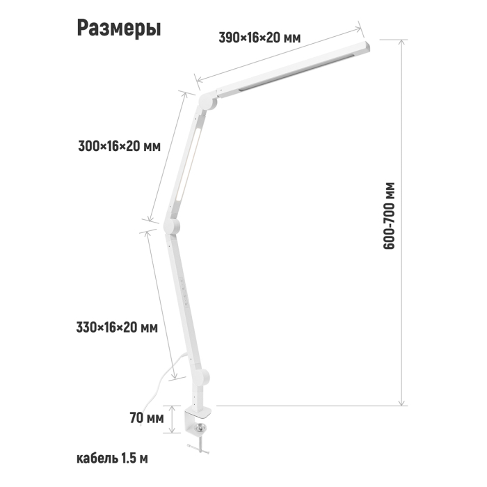 Характеристики Светильник настольный Anatomica Smart-416